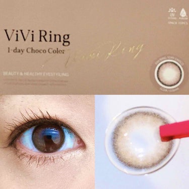 ViVi Ring 1Month/OLENS/カラーコンタクトレンズを使ったクチコミ（1枚目）