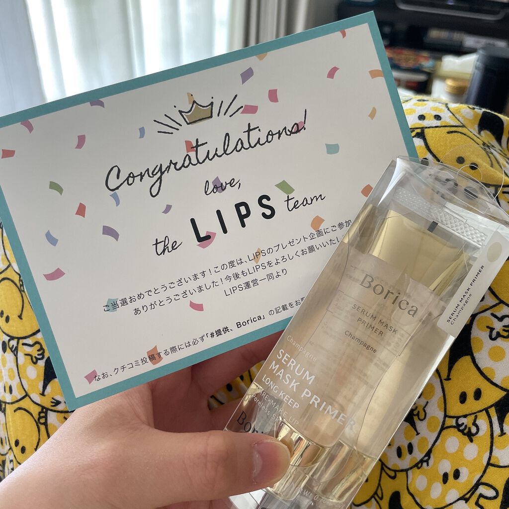 çŸå®¹æ¶²ãã¹ã¯ãã©ã€ããŒ(ã·ã£ã³ãã³)/Borica/åç²§äžå°ã䜿ã£ãã¯ãã³ãïŒ1æç®ïŒ