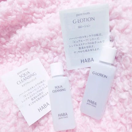 高品位「スクワラン」/HABA/フェイスオイルを使ったクチコミ(5枚目)