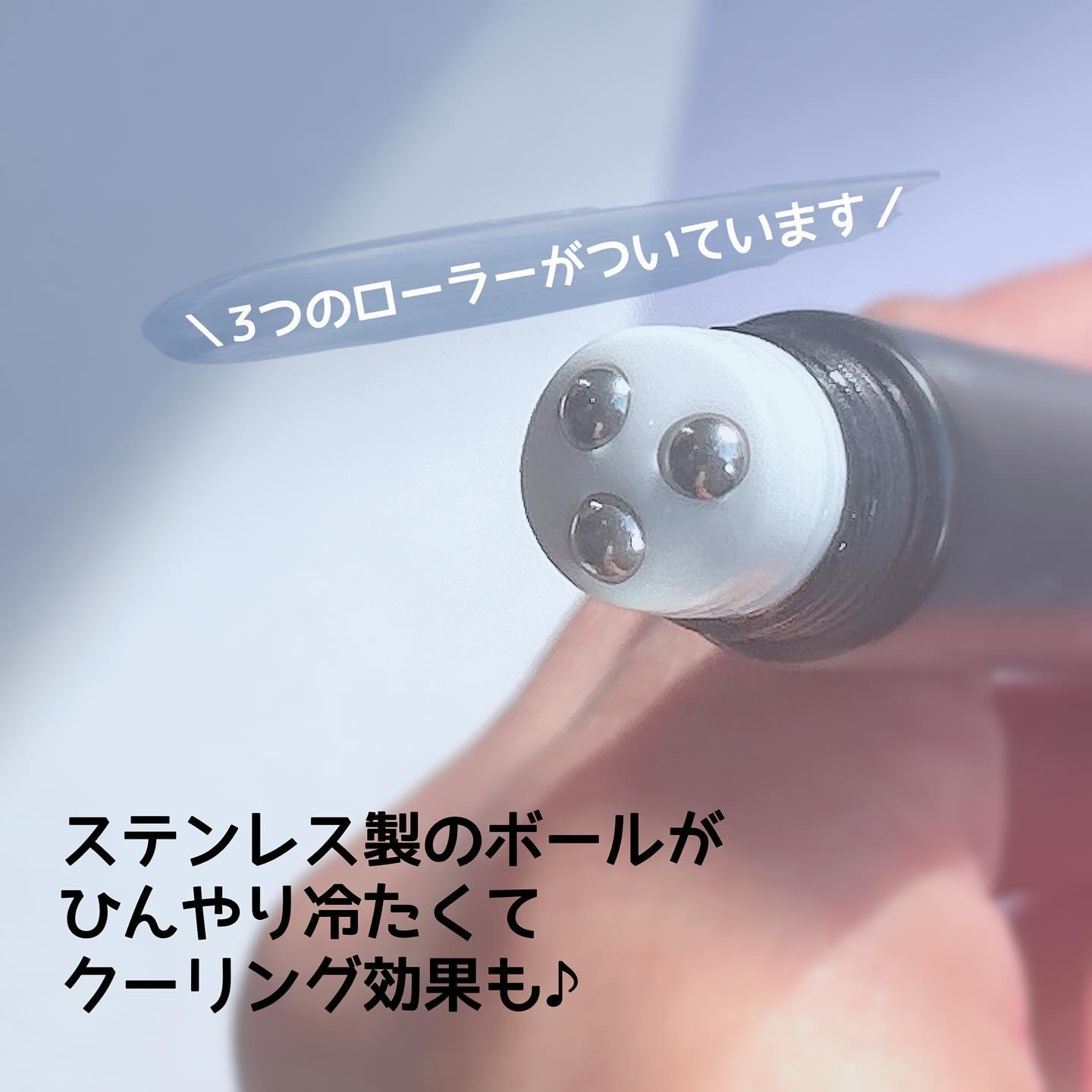 ホワイトニングセラムブースター/GLUIRE/ブースター・導入液を使ったクチコミ（2枚目）