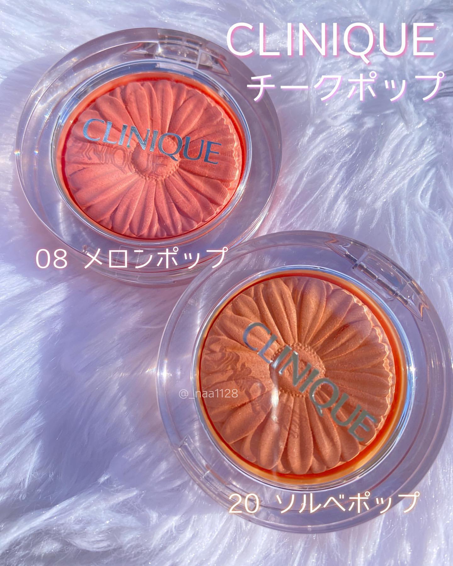 チーク ポップ/CLINIQUE/パウダーチークを使ったクチコミ（2枚目）