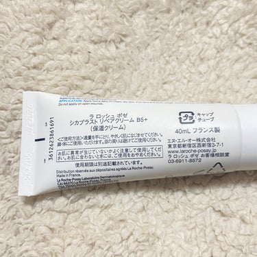 LA ROCHE POSAY(海外)  シカプラスト ボーム B5【海外版】のクチコミ「まずまずな保湿クリーム🍦

【使った商品】
LA ROCHE POSAY
シカプラスト ボーム.....」（2枚目）