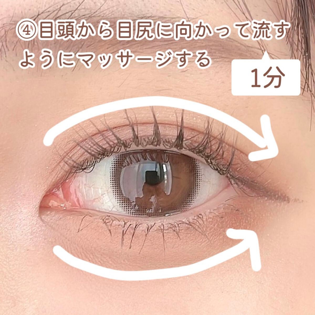 ウォッシャブル コールド クリーム/ちふれ/クレンジングクリームを使ったクチコミ(5枚目)