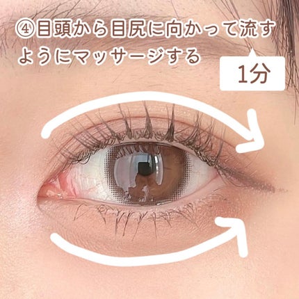 ウォッシャブル コールド クリーム/ちふれ/クレンジングクリームを使ったクチコミ(5枚目)