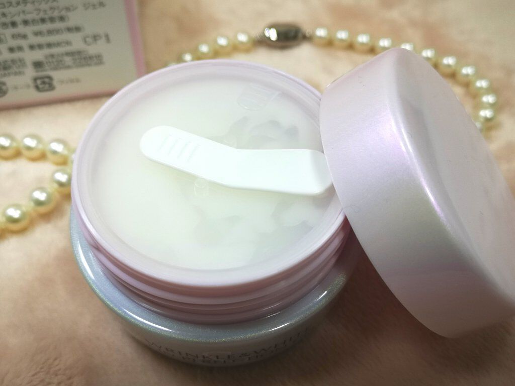 リンクル＆ホワイト スキンパーフェクション ジェル/ミキモト コスメティックス/オールインワン化粧品を使ったクチコミ（3枚目）