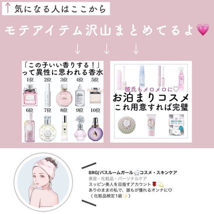 ロゼット 洗顔パスタ 荒性肌/ロゼット/洗顔フォームを使ったクチコミ(6枚目)