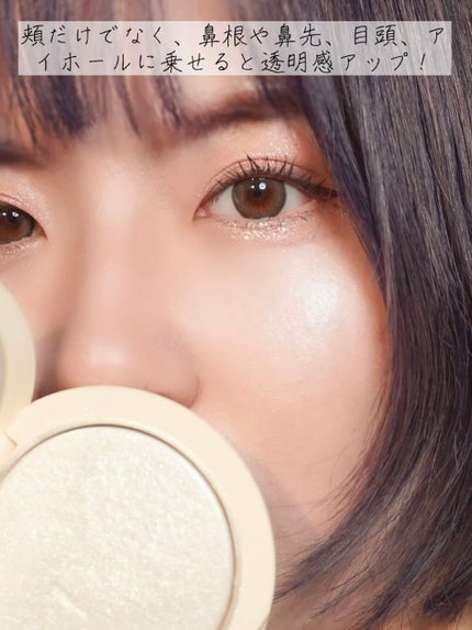 ディオールスキン フォーエヴァー クチュール ルミナイザー/Dior/プレストパウダーを使ったクチコミ(2枚目)