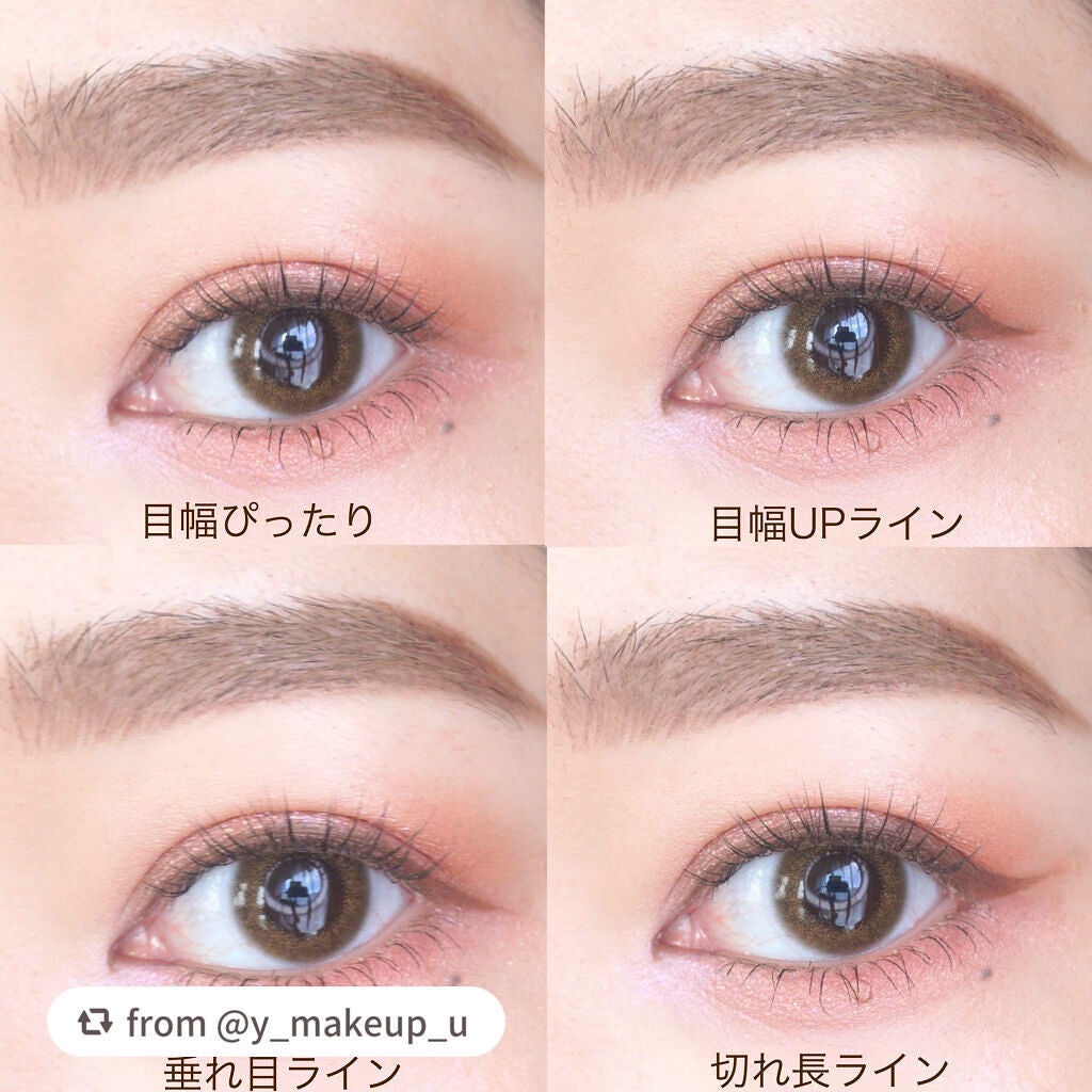 ラブ・ライナー リキッドアイライナーR3/ラブ・ライナー/リキッドアイライナーを使ったクチコミ(2枚目)