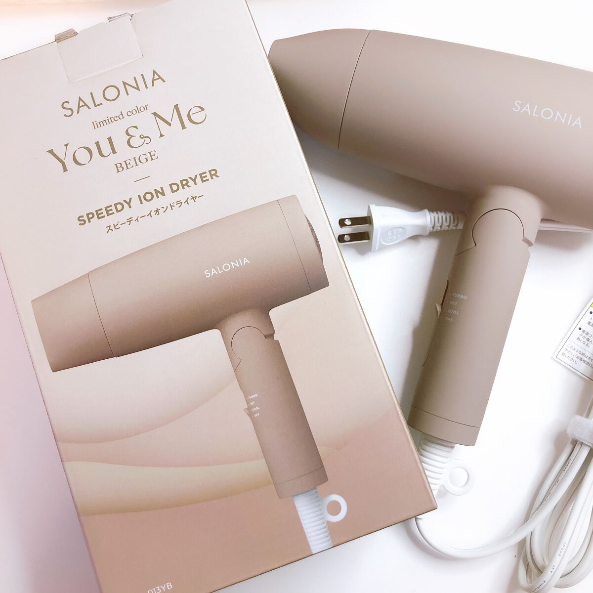 スピーディーイオンドライヤー/SALONIA/ドライヤー by メグ