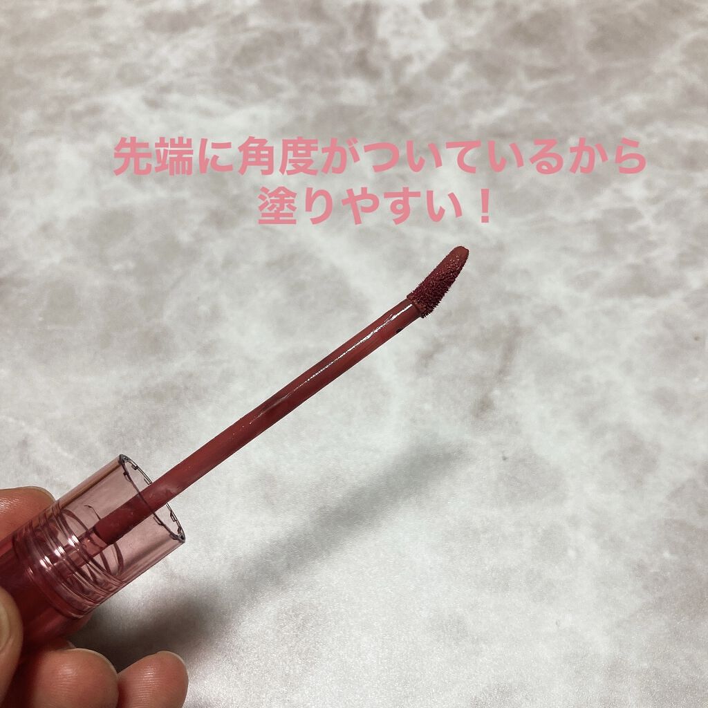 フィクシングティント/ETUDE/リップティントを使ったクチコミ（2枚目）