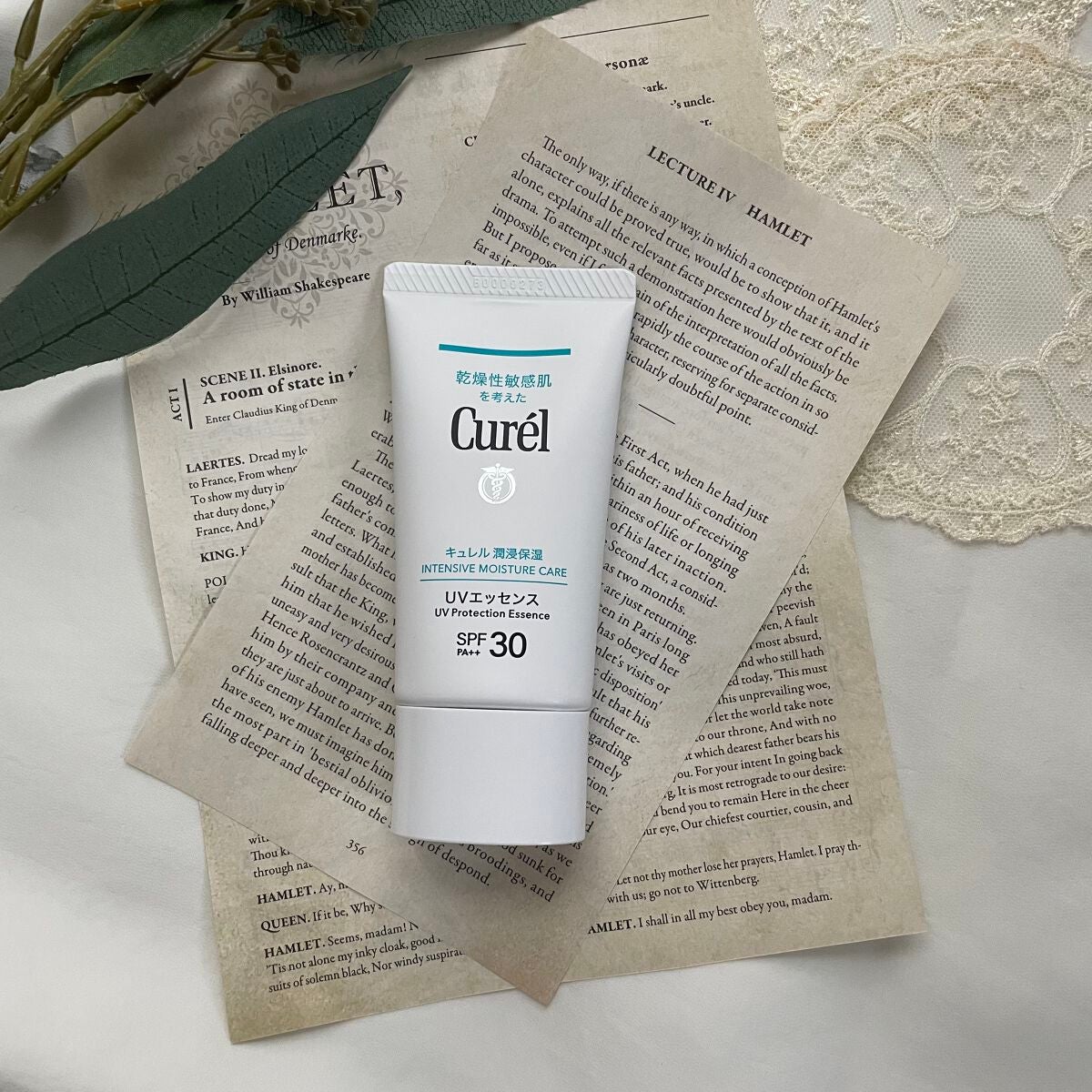 潤浸保湿 UVエッセンス/キュレル/日焼け止めローションを使ったクチコミ(1枚目)