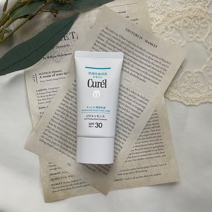 潤浸保湿 UVエッセンス/キュレル/日焼け止めローションを使ったクチコミ(1枚目)