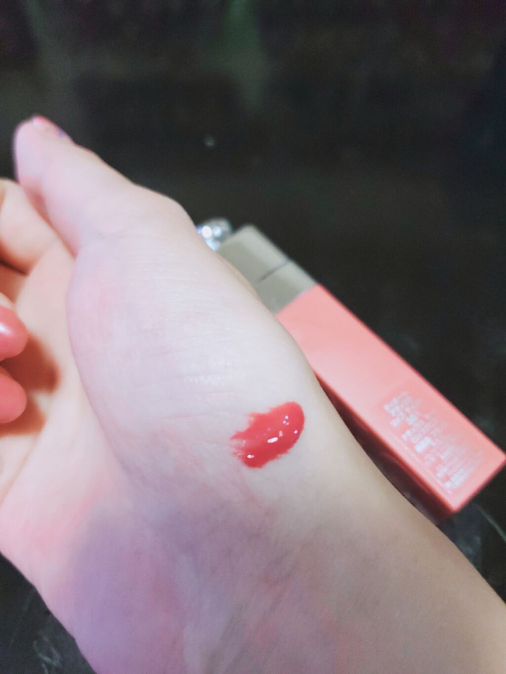 【旧】ディオール アディクト リップ ティント/Dior/リップグロスを使ったクチコミ(2枚目)