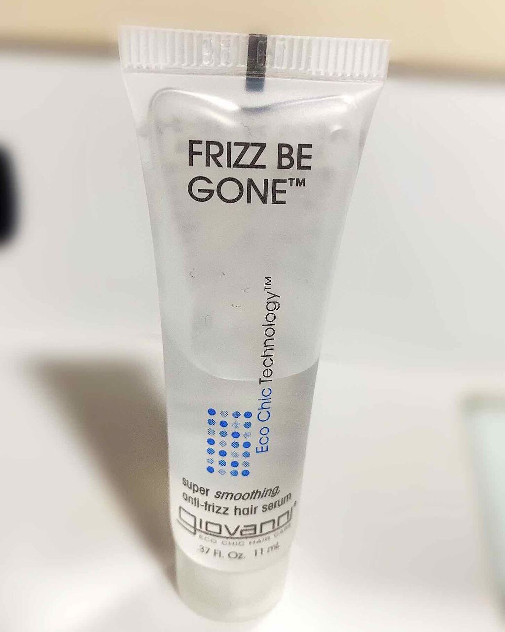 フリッズビーゴーン スムージング ヘアセラム/giovanni/ヘアオイルを使ったクチコミ(1枚目)