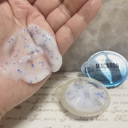 パンテーンマカロン ヘアマスク うるさらリッチ <洗い流すトリートメント>/パンテーン/ヘアマスク・ヘアパックを使ったクチコミ(4枚目)