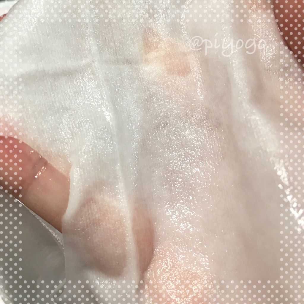 キュチュラ Ｎセラムマスク/pdc/シートマスク・パックを使ったクチコミ（1枚目）