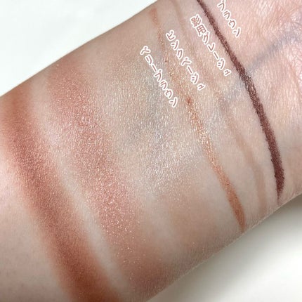 極細 アイライナーR/CEZANNE/リキッドアイライナーを使ったクチコミ(3枚目)