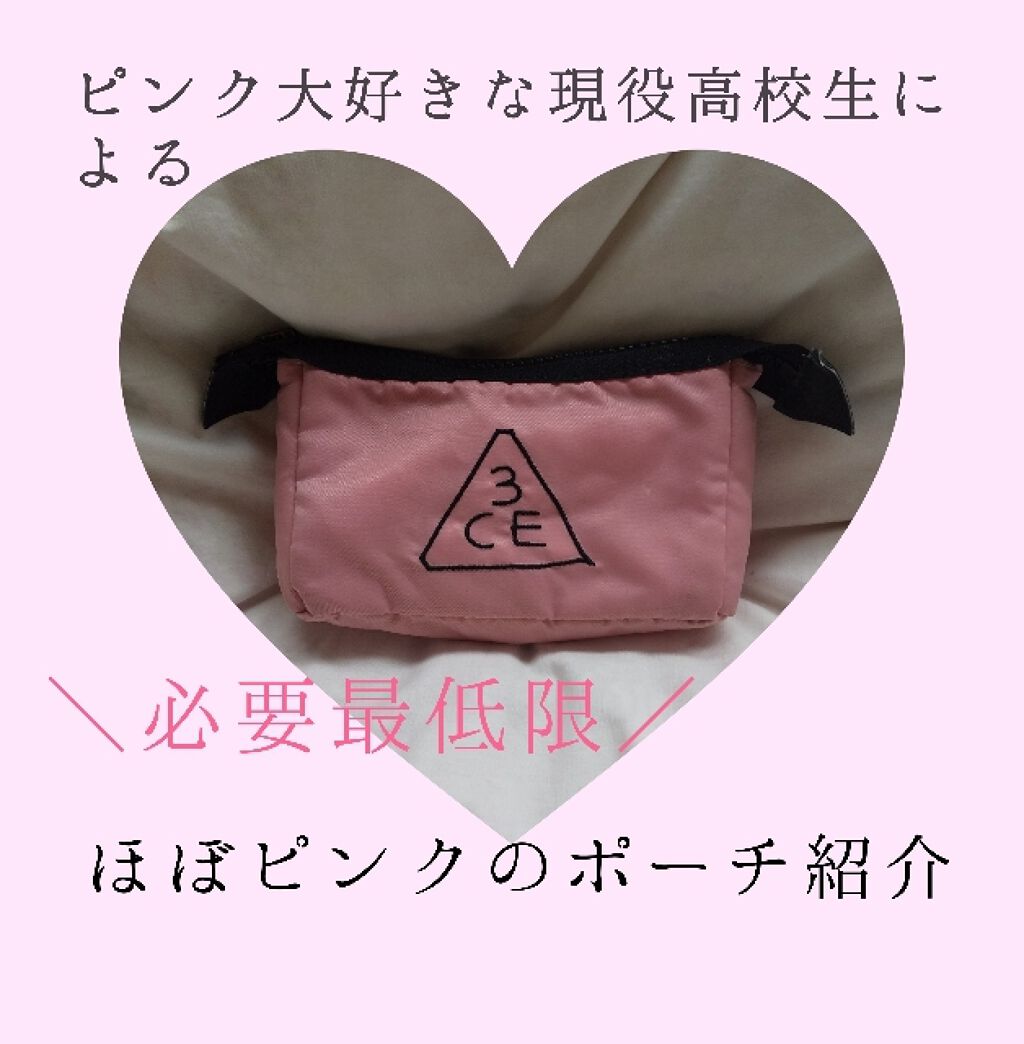 リップベビーフルーツ/メンソレータム/リップクリームを使ったクチコミ（1枚目）