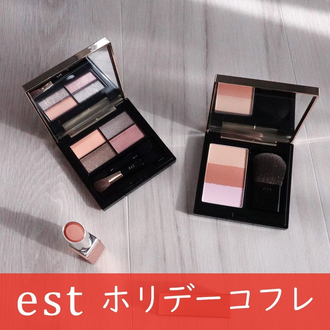 ピュア クラリティ シアー アイシャドウ/est/アイシャドウパレットを使ったクチコミ(1枚目)