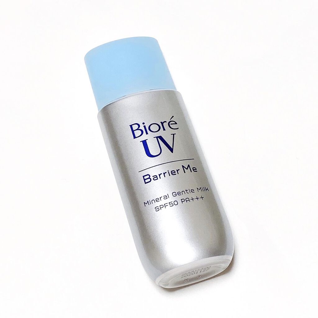 ビオレUV バリア・ミー ミネラルジェントルミルク/ビオレ/日焼け止めミルクを使ったクチコミ(2枚目)