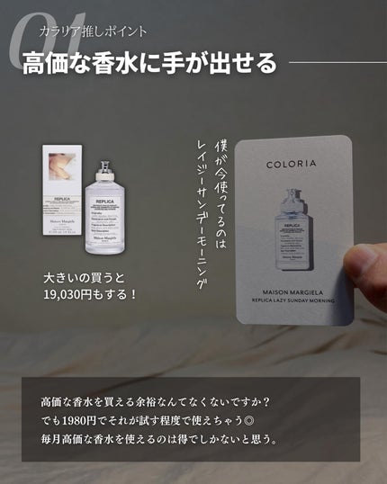 こーき@20代の垢抜け美容 on LIPS 「@kooki_mensskincare◀︎垢抜けたいメンズはこ..」(6枚目)