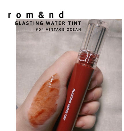 グラスティングウォーターティント/rom&nd/リップティントを使ったクチコミ(1枚目)