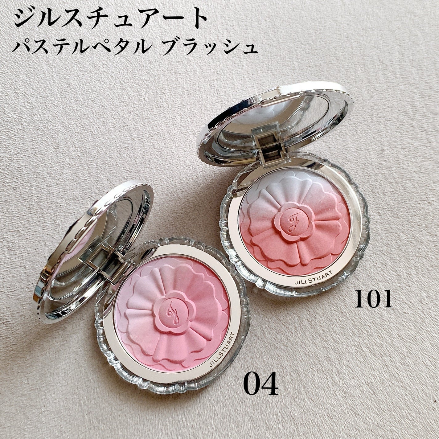 ジルスチュアート パステルペタル ブラッシュ/JILL STUART/パウダーチークを使ったクチコミ(1枚目)