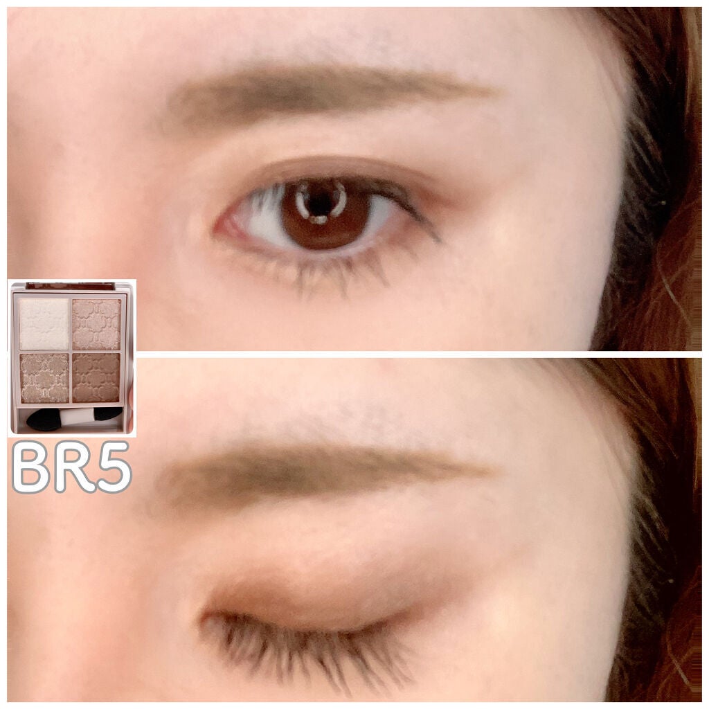 グロッシーリッチ アイズ N/Visée/アイシャドウパレットを使ったクチコミ(7枚目)