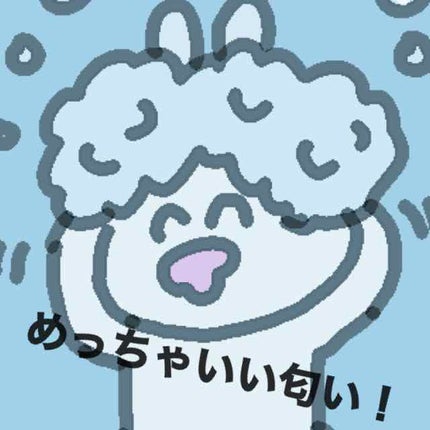 ジェントル スクラブ クレンズ/ines/市販シャンプーを使ったクチコミ(4枚目)