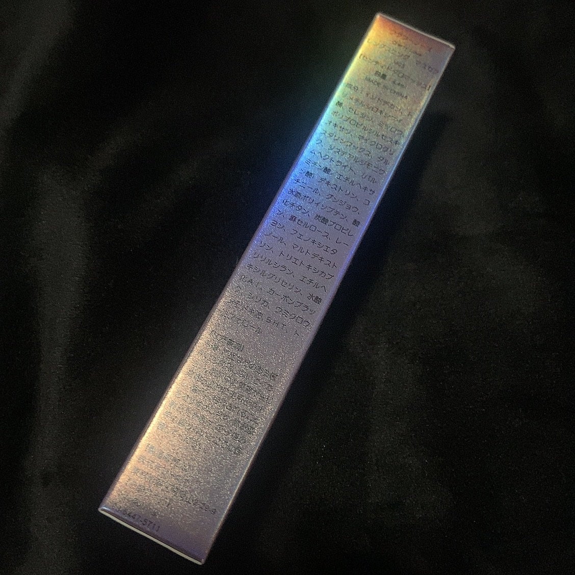 レングスニングマスカラ/FlowerKnows/マスカラを使ったクチコミ(3枚目)