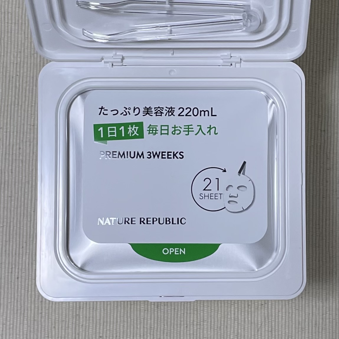 を使ったクチコミ（2枚目）