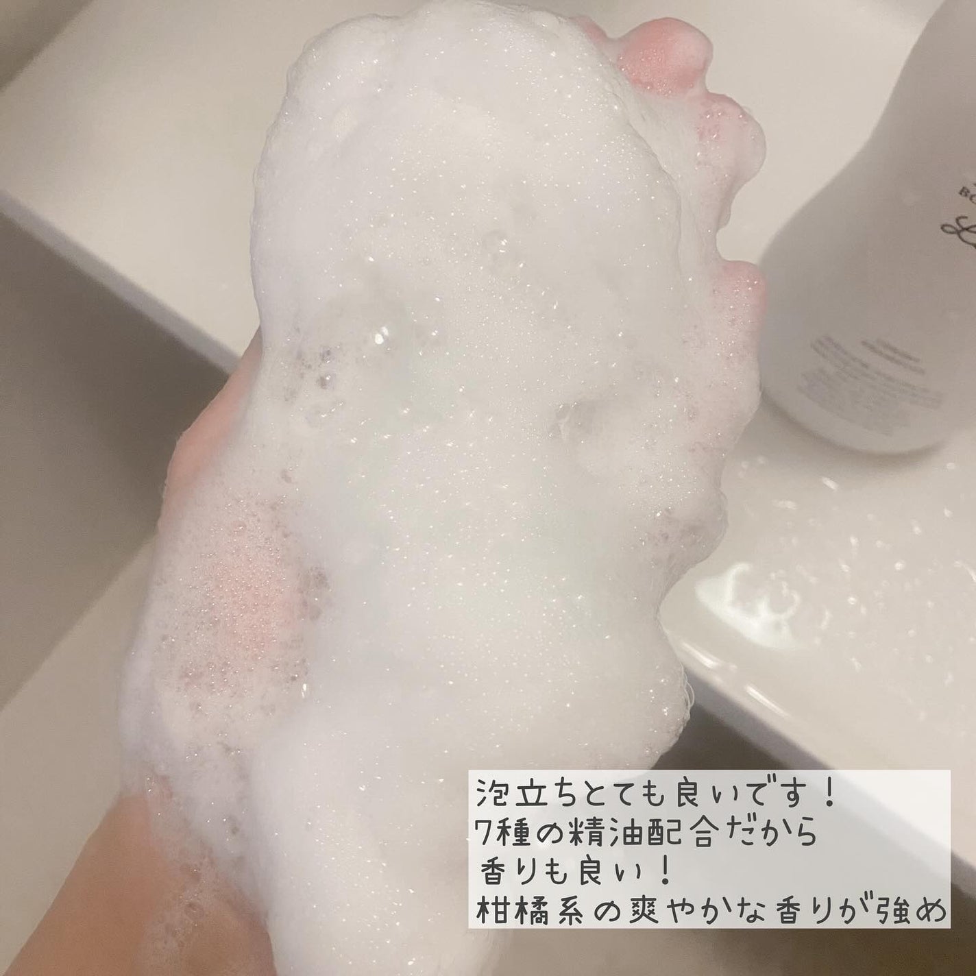 Lilou リル ラグジュアリーシャンプー/トリートメント/Lilou/市販シャンプーを使ったクチコミ(3枚目)