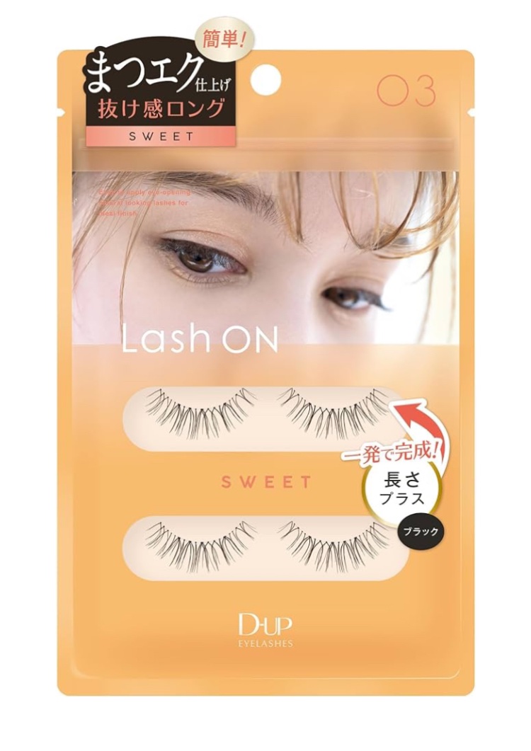 ラッシュオン/D-UP/つけまつげを使ったクチコミ（1枚目）