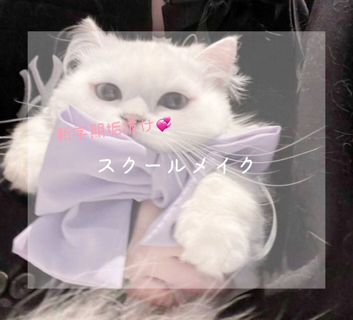 ニベア リッチケア&カラーリップ/ニベア/リップクリームを使ったクチコミ(1枚目)