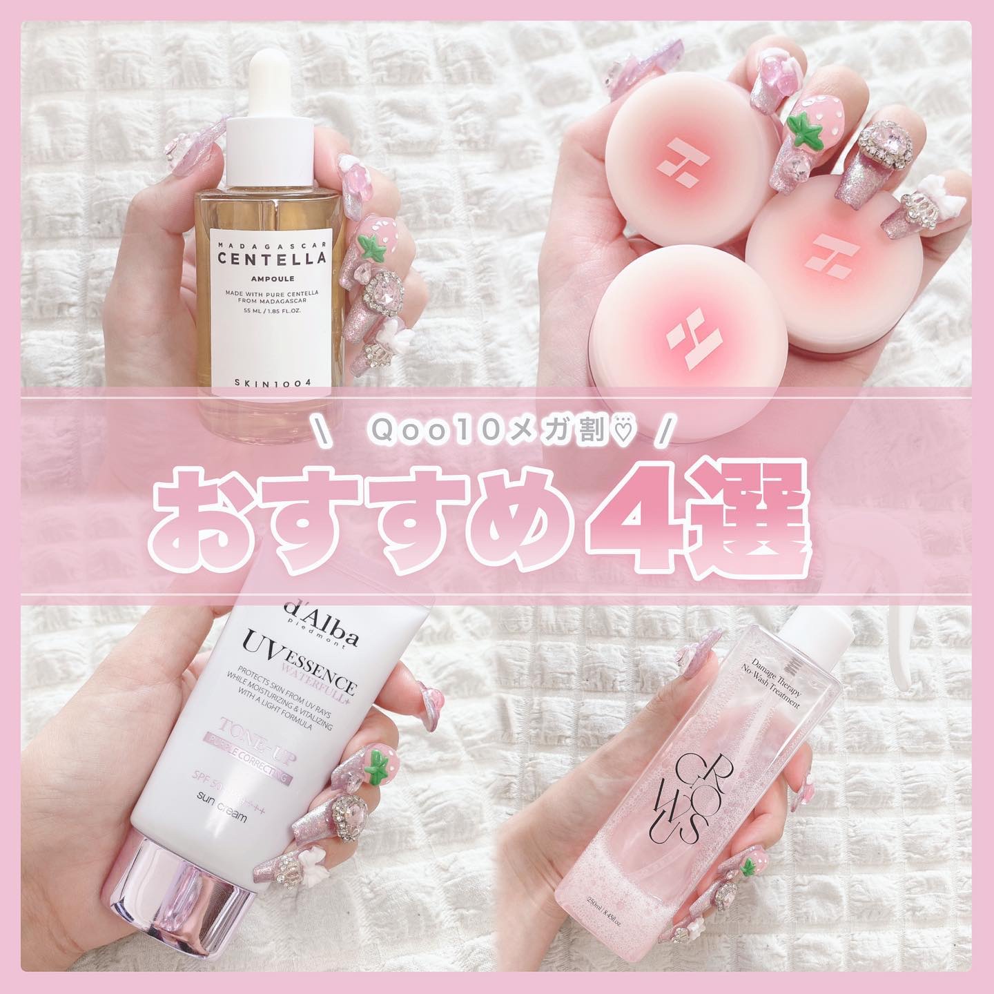 メルティングブラーリップポット/HOLIKA HOLIKA/口紅を使ったクチコミ（1枚目）