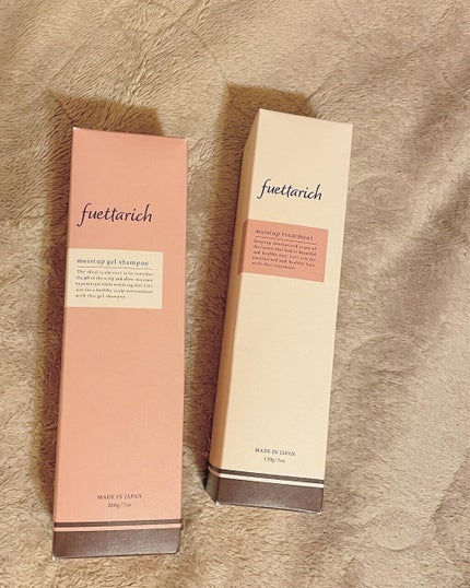 を使ったクチコミ(2枚目)