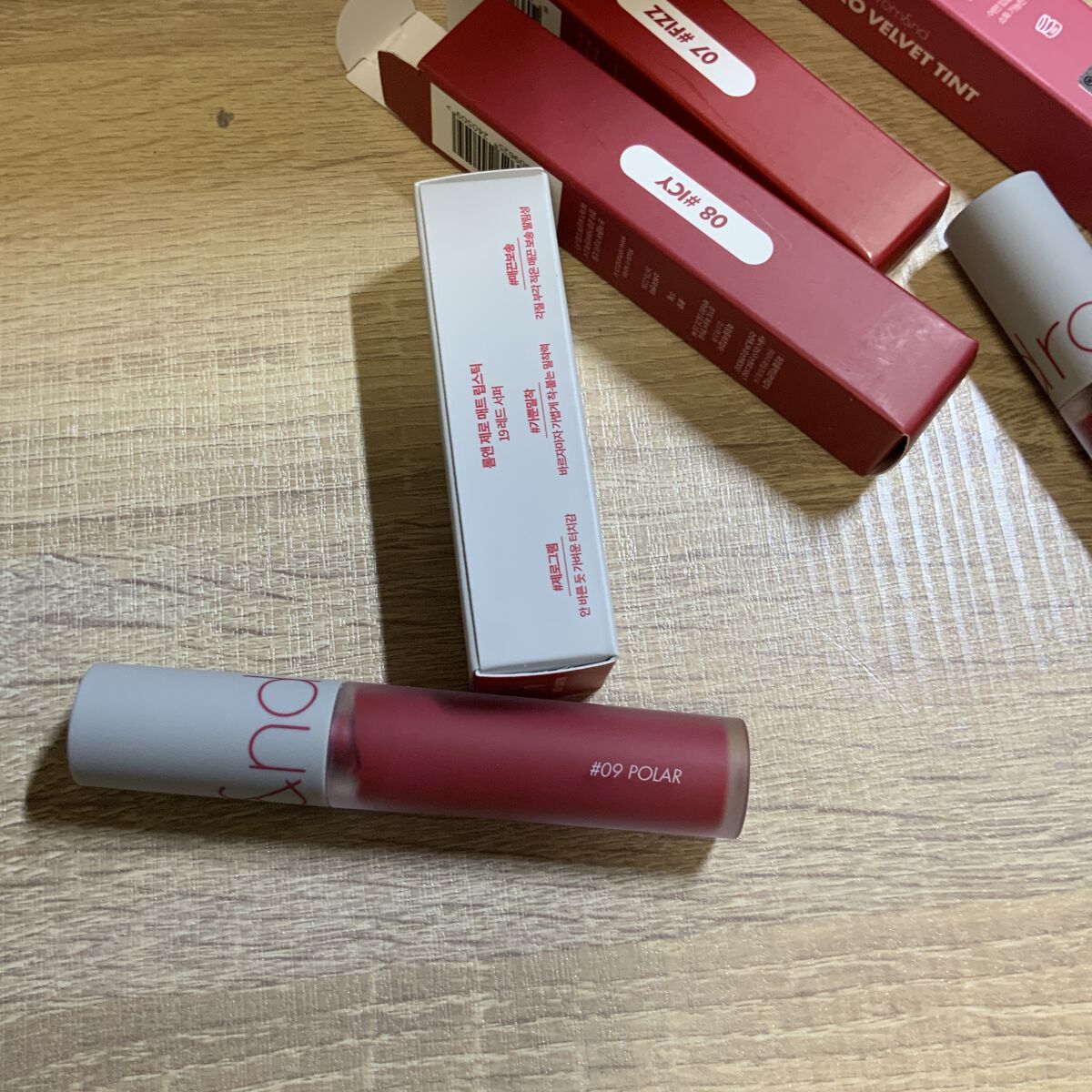 ゼロベルベットティント 09 ポーラー(POLAR)/rom&nd/リップティントを使ったクチコミ（1枚目）