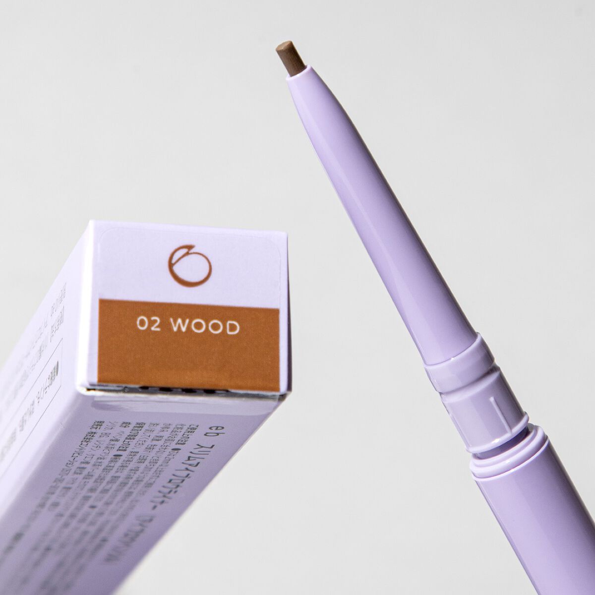 eb スリムアイブロウライナー 02 WOOD