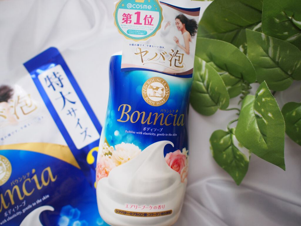 バウンシア ボディソープ エアリーブーケの香り/Bouncia/ボディソープを使ったクチコミ(1枚目)