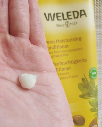 アルガン ヘアシャンプー/ヘアコンディショナー/WELEDA/市販シャンプーを使ったクチコミ(5枚目)