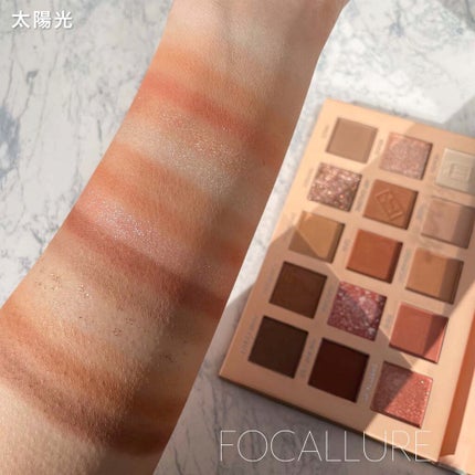 GO TRAVEL 15色アイシャドウパレット/FOCALLURE/アイシャドウパレットを使ったクチコミ(6枚目)