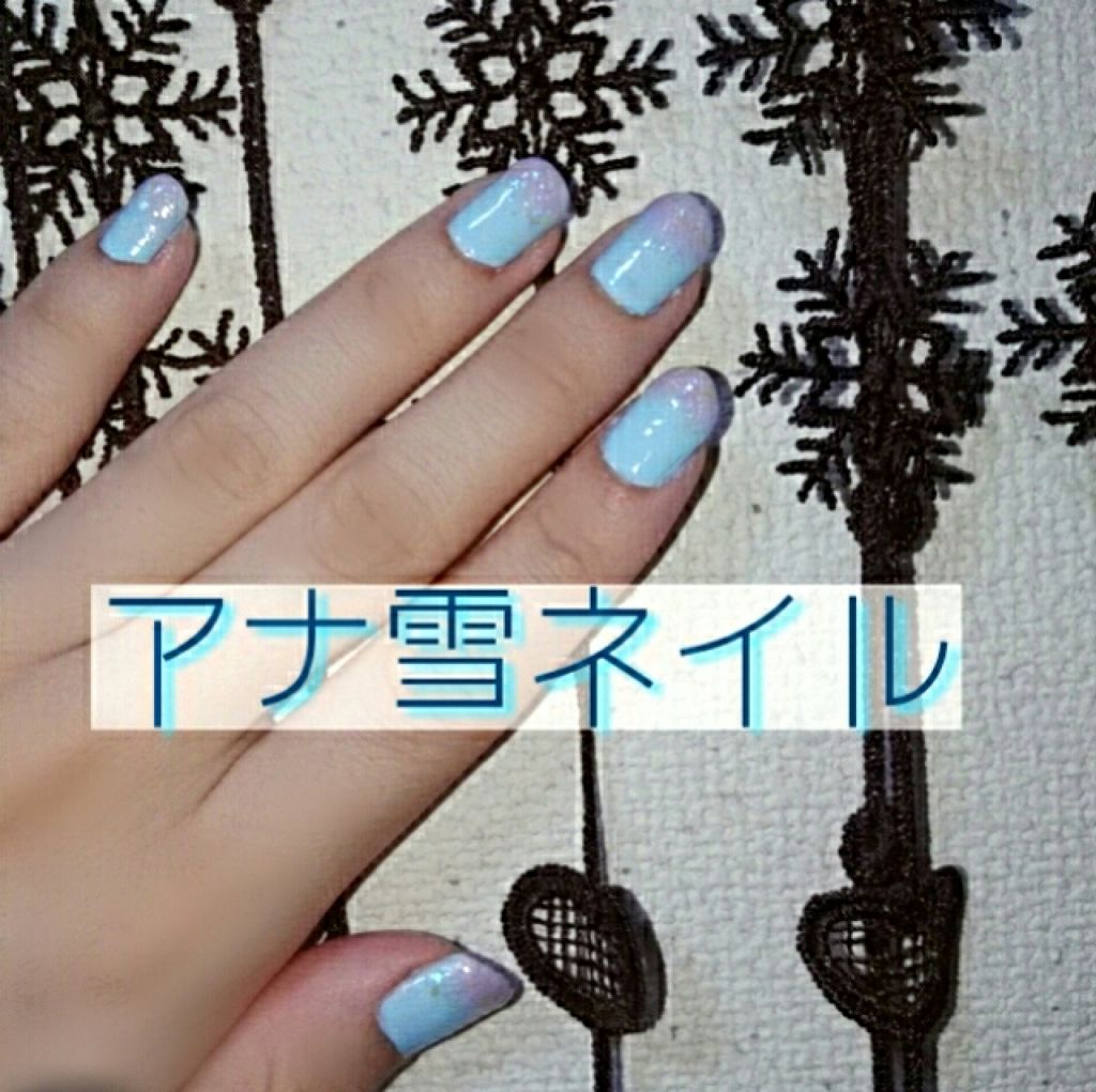 ミニネイル/パラドゥ/マニキュアを使ったクチコミ(1枚目)