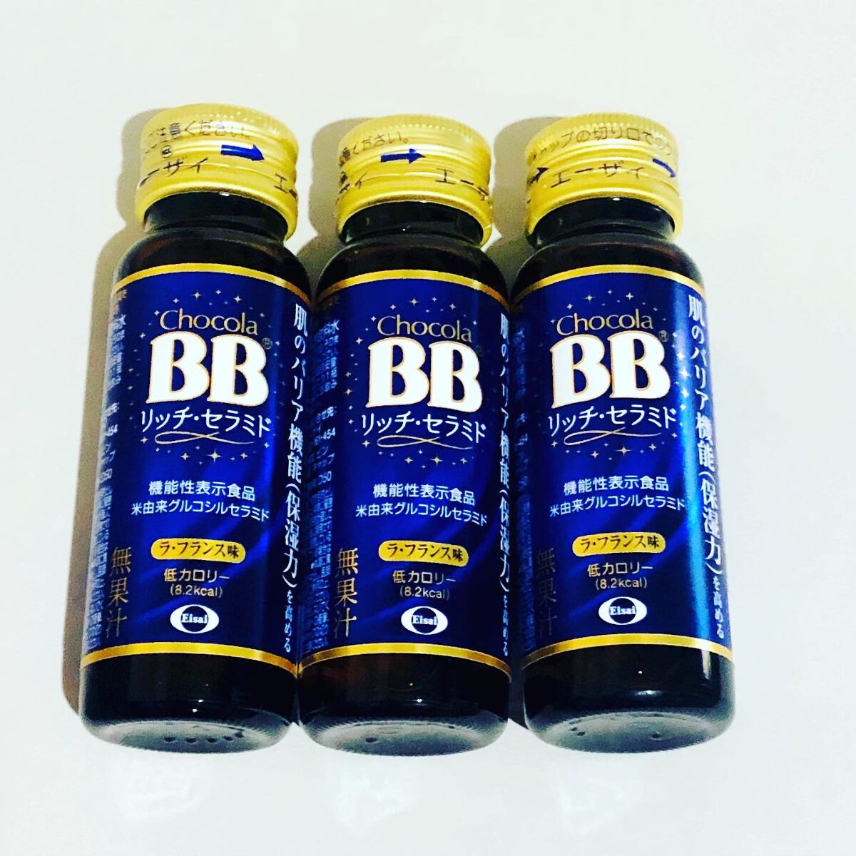 チョコラBBリッチセラミド/チョコラBB/美容ドリンクを使ったクチコミ(1枚目)