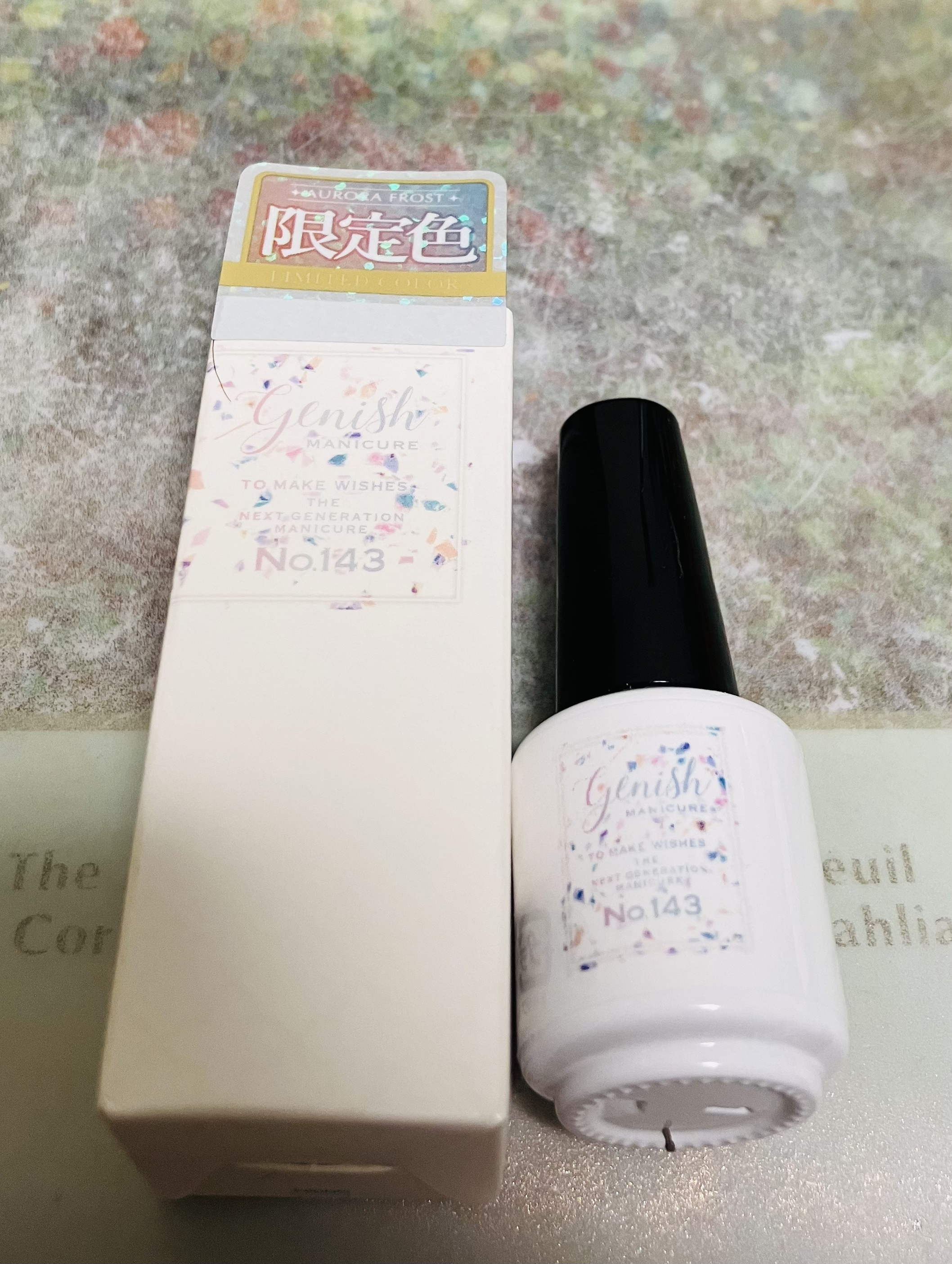 ジーニッシュ No.143 オーロラフロスト/ジーニッシュマニキュア/マニキュアを使ったクチコミ（2枚目）