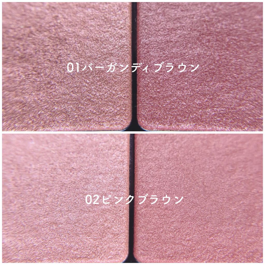 エテュセ アイエディション(カラーパレット)/ettusais/アイシャドウパレットを使ったクチコミ（3枚目）