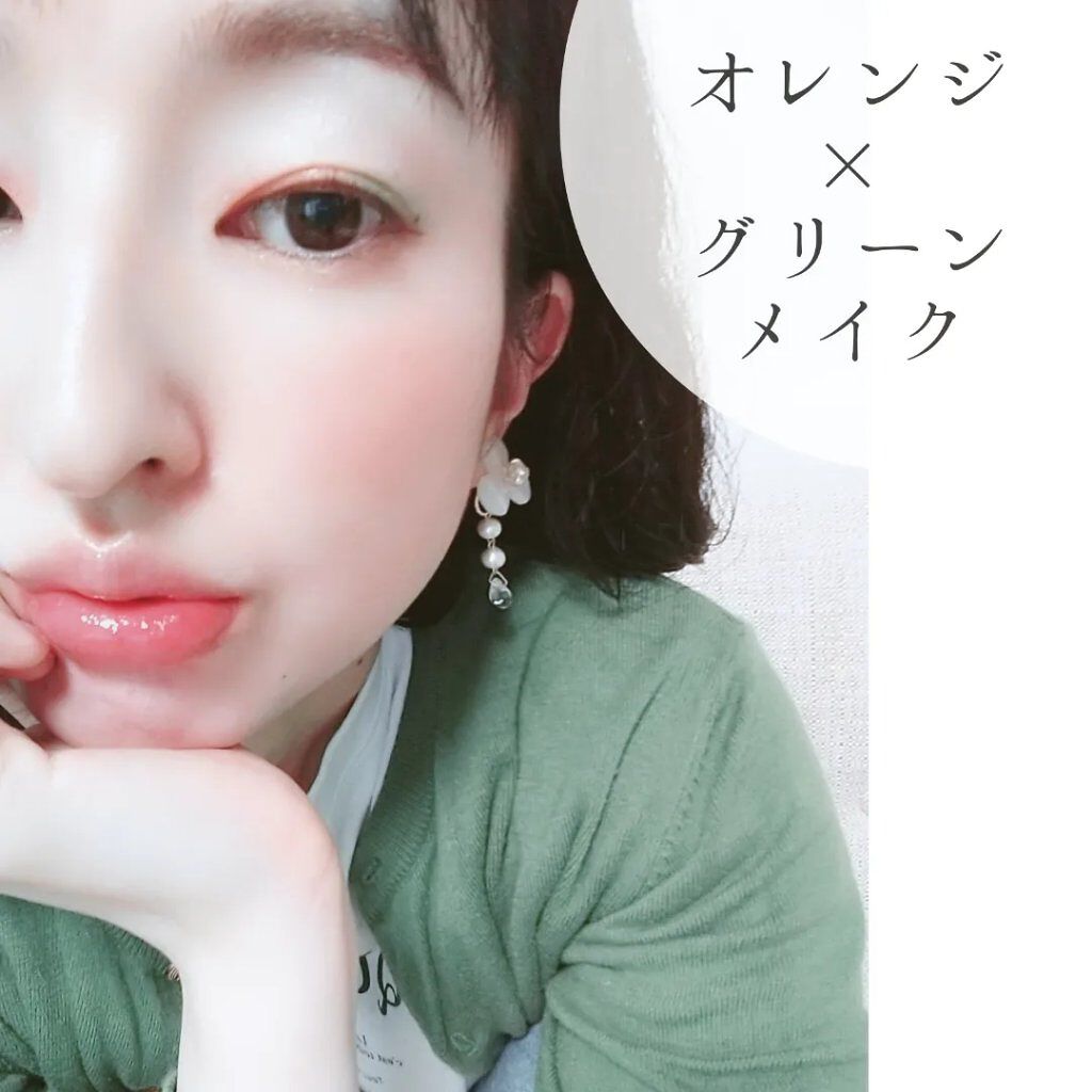 インジーニアス パウダーアイズ N/RMK/単色アイシャドウを使ったクチコミ（1枚目）