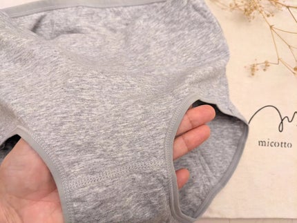 コスメ大好き☆きらら on LIPS 「\お腹もお尻もすっぽり優しく包む✨/リノウルのお腹すっぽり温活..」(3枚目)