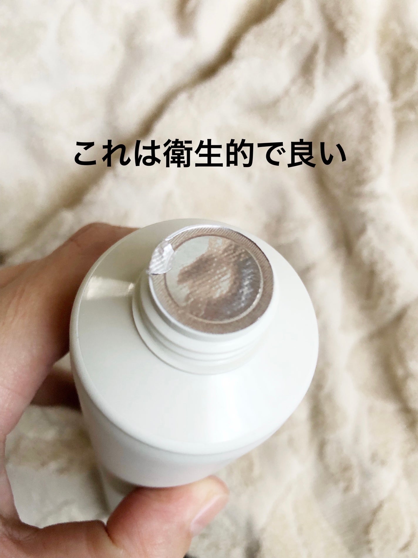 ジェ・ラン ザ・ウォッシュ/JELLAN/洗顔フォームを使ったクチコミ(4枚目)