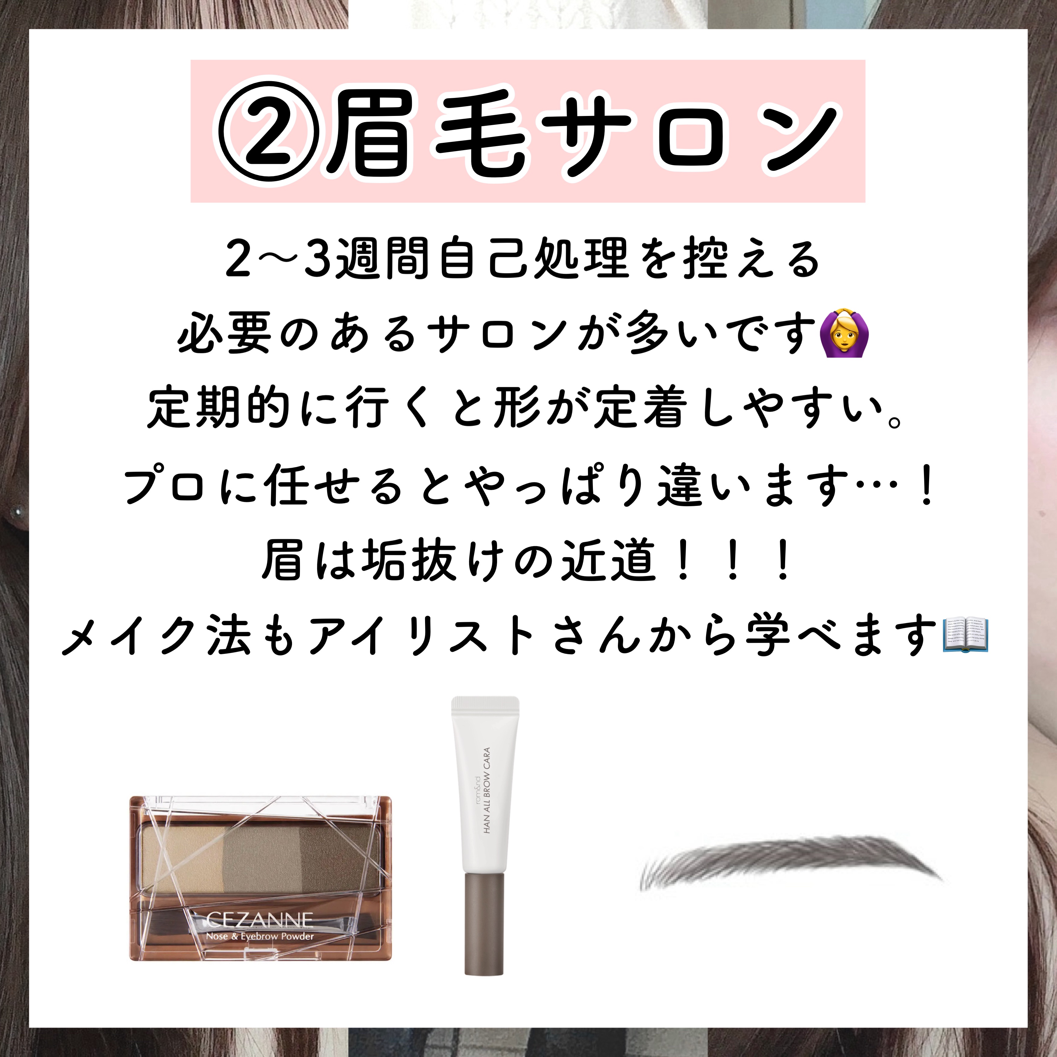 ハトムギ化粧水(ナチュリエ スキンコンディショナー R )/ナチュリエ/化粧水を使ったクチコミ（3枚目）