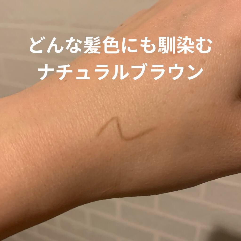 スリムスケッチアイブロウペンシル/U R GLAM/アイブロウペンシルを使ったクチコミ(3枚目)